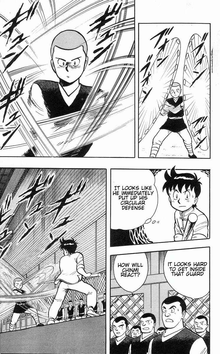 Page 42 Chapter 29 Ironfist Chinmi