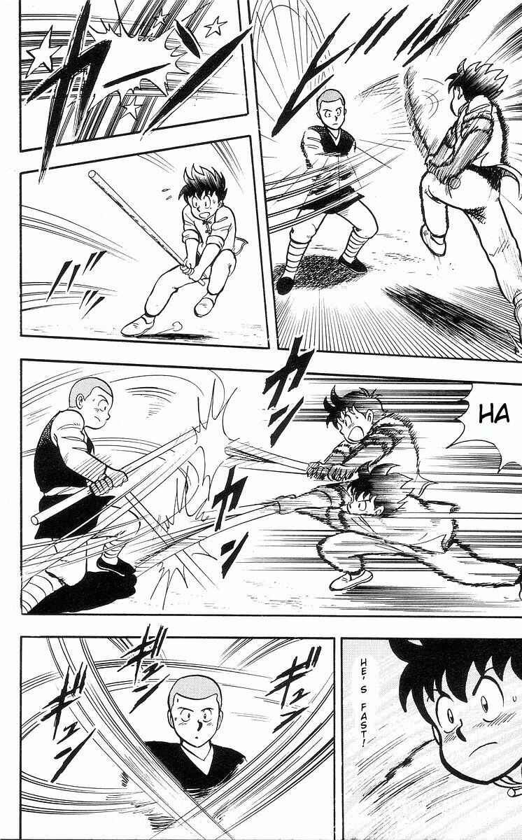 Page 43 Chapter 29 Ironfist Chinmi