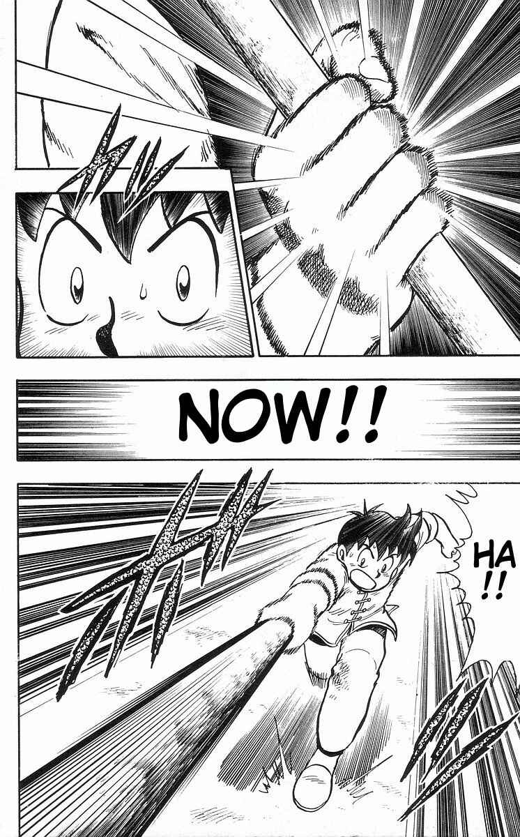 Page 49 Chapter 29 Ironfist Chinmi