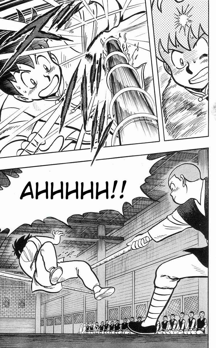 Page 58 Chapter 29 Ironfist Chinmi