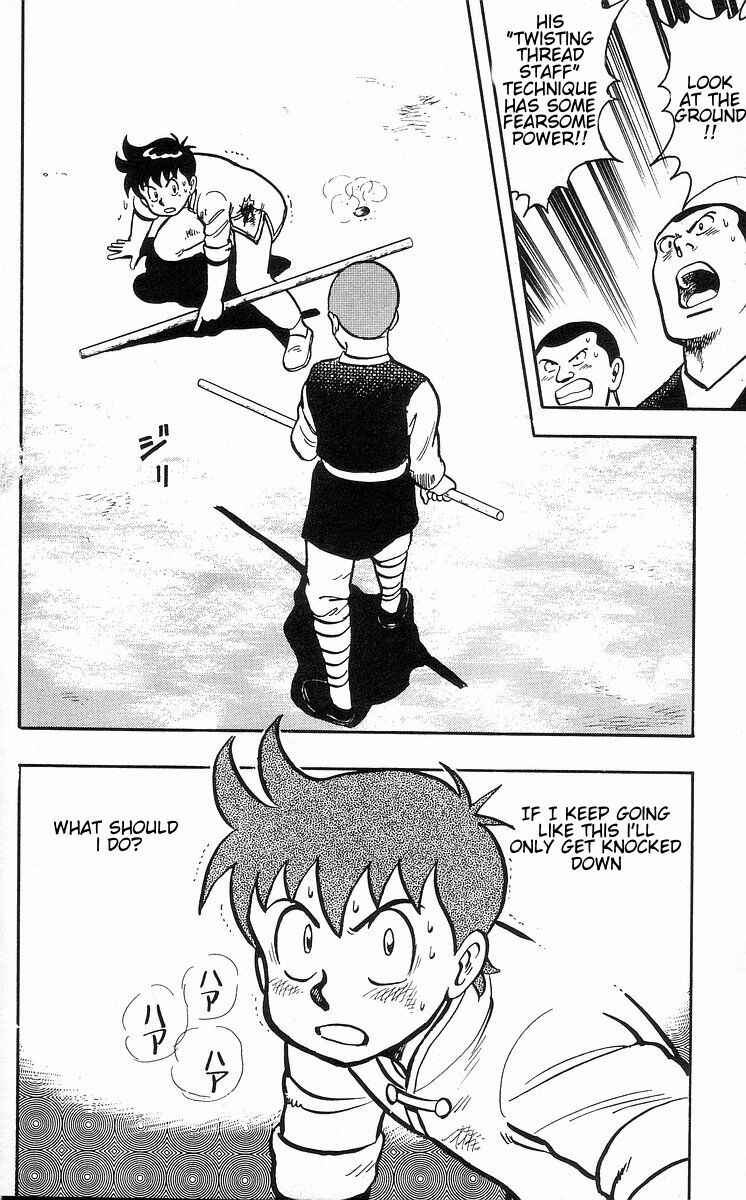 Page 61 Chapter 29 Ironfist Chinmi