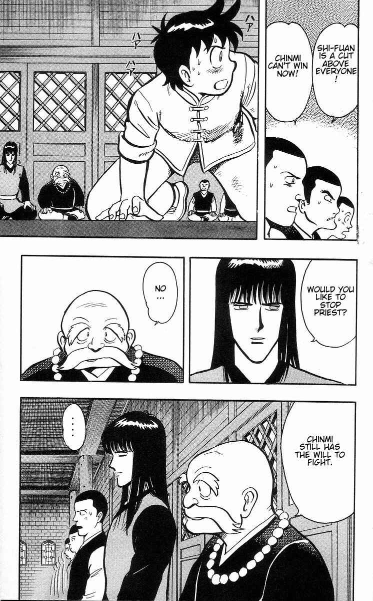 Page 62 Chapter 29 Ironfist Chinmi