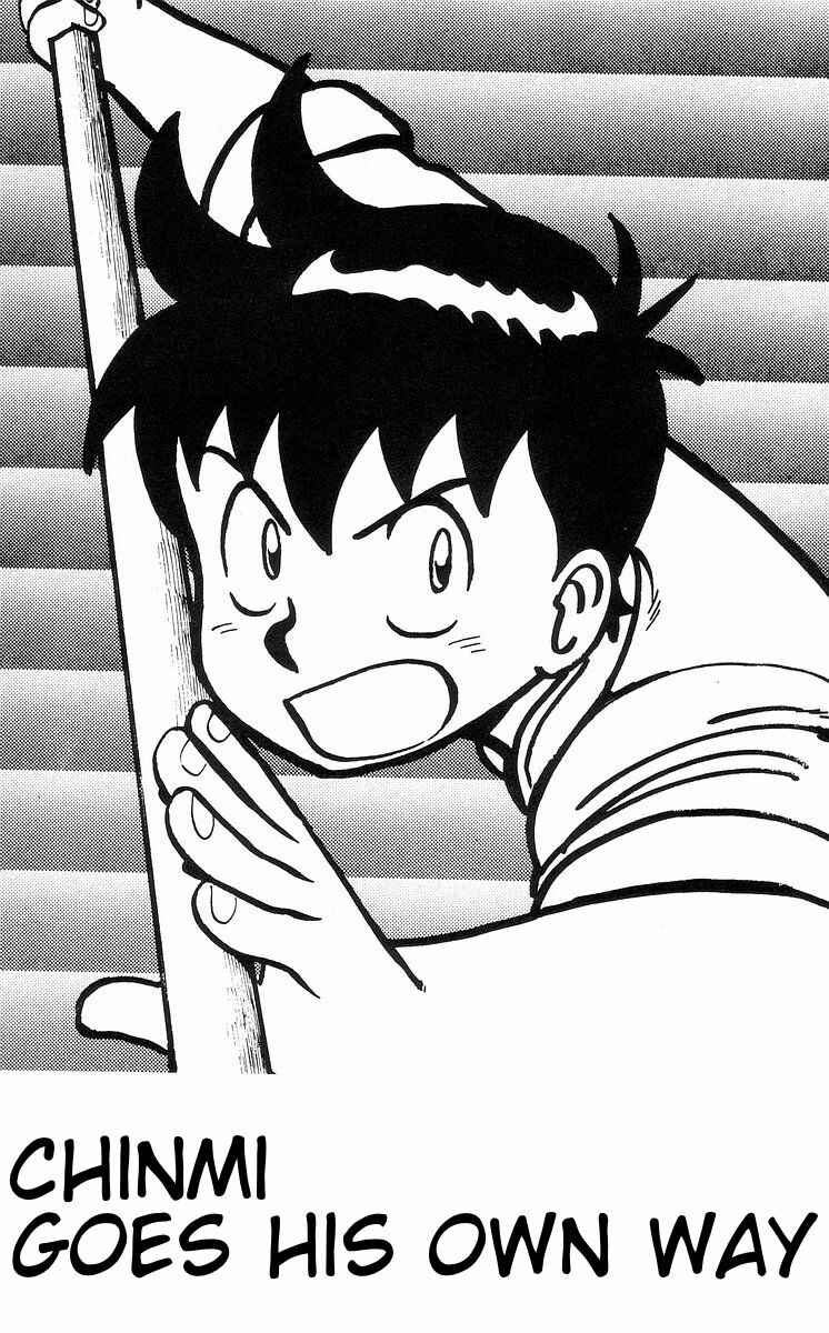 Page 7 Chapter 29 Ironfist Chinmi