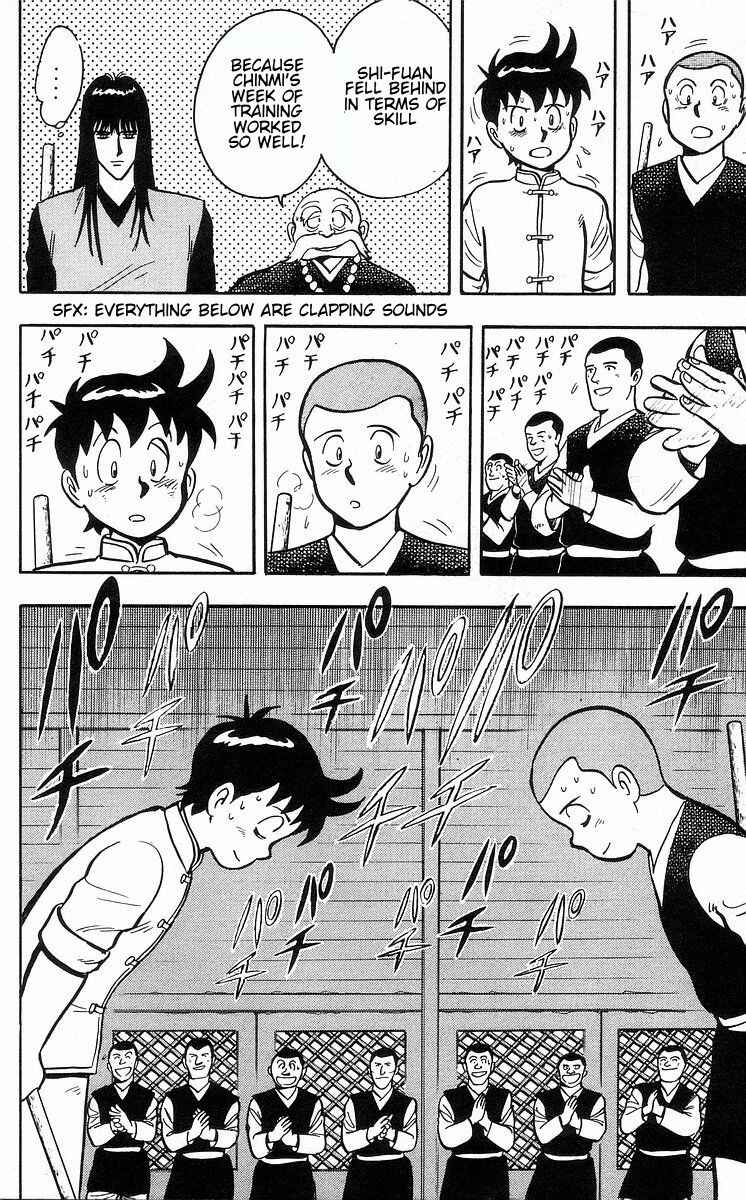 Page 72 Chapter 29 Ironfist Chinmi