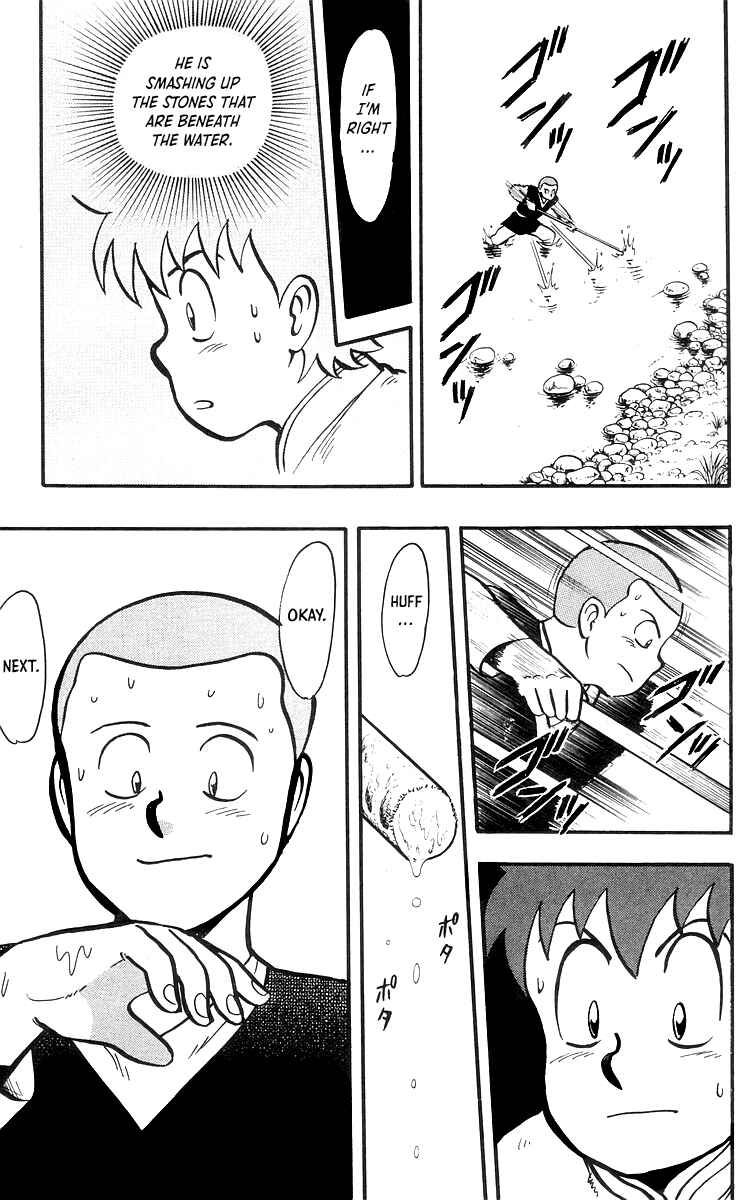 Page 11 Chapter 28 Ironfist Chinmi