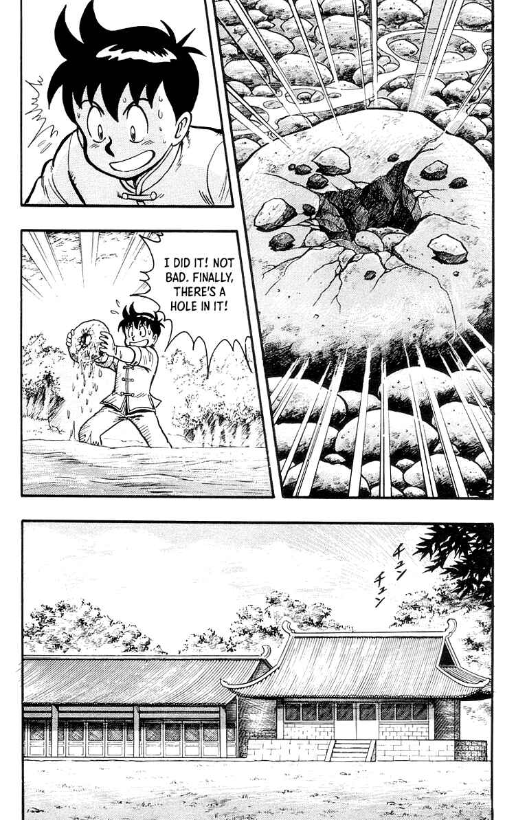 Page 17 Chapter 28 Ironfist Chinmi