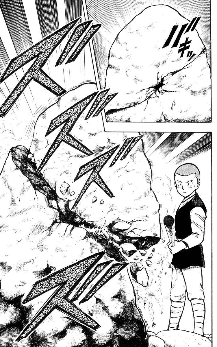 Page 23 Chapter 28 Ironfist Chinmi