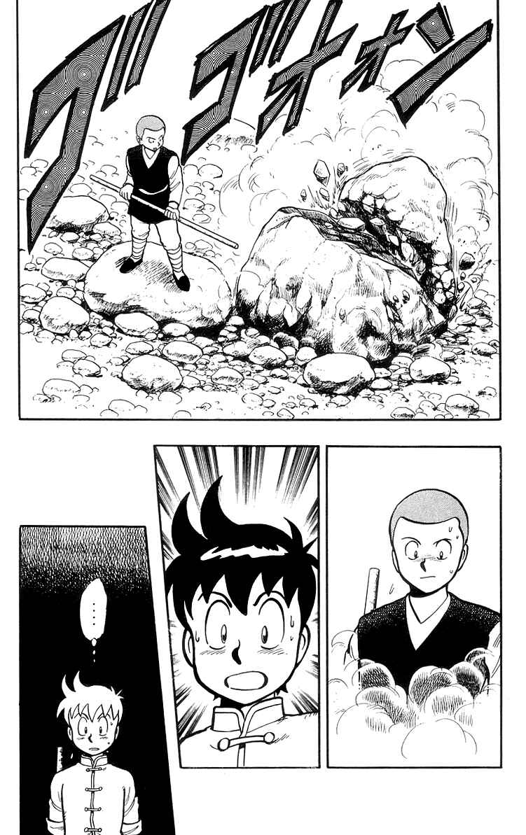 Page 24 Chapter 28 Ironfist Chinmi