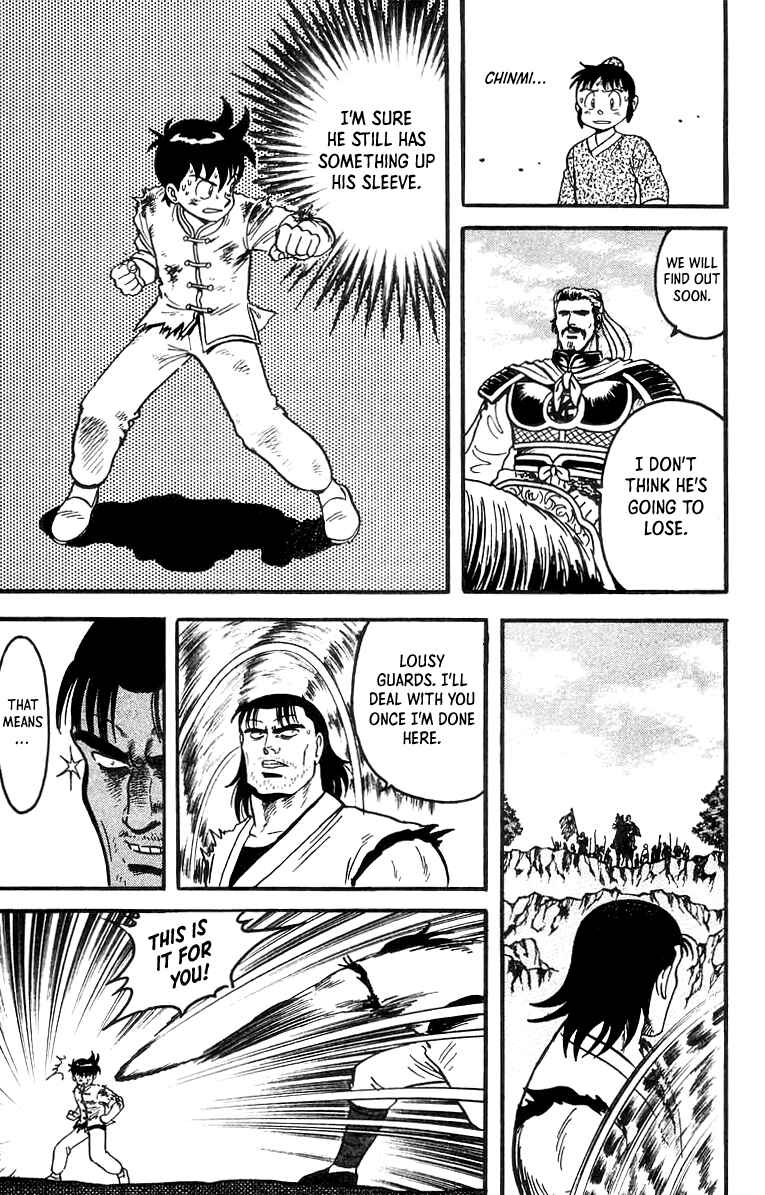 Page 14 Chapter 54 Ironfist Chinmi