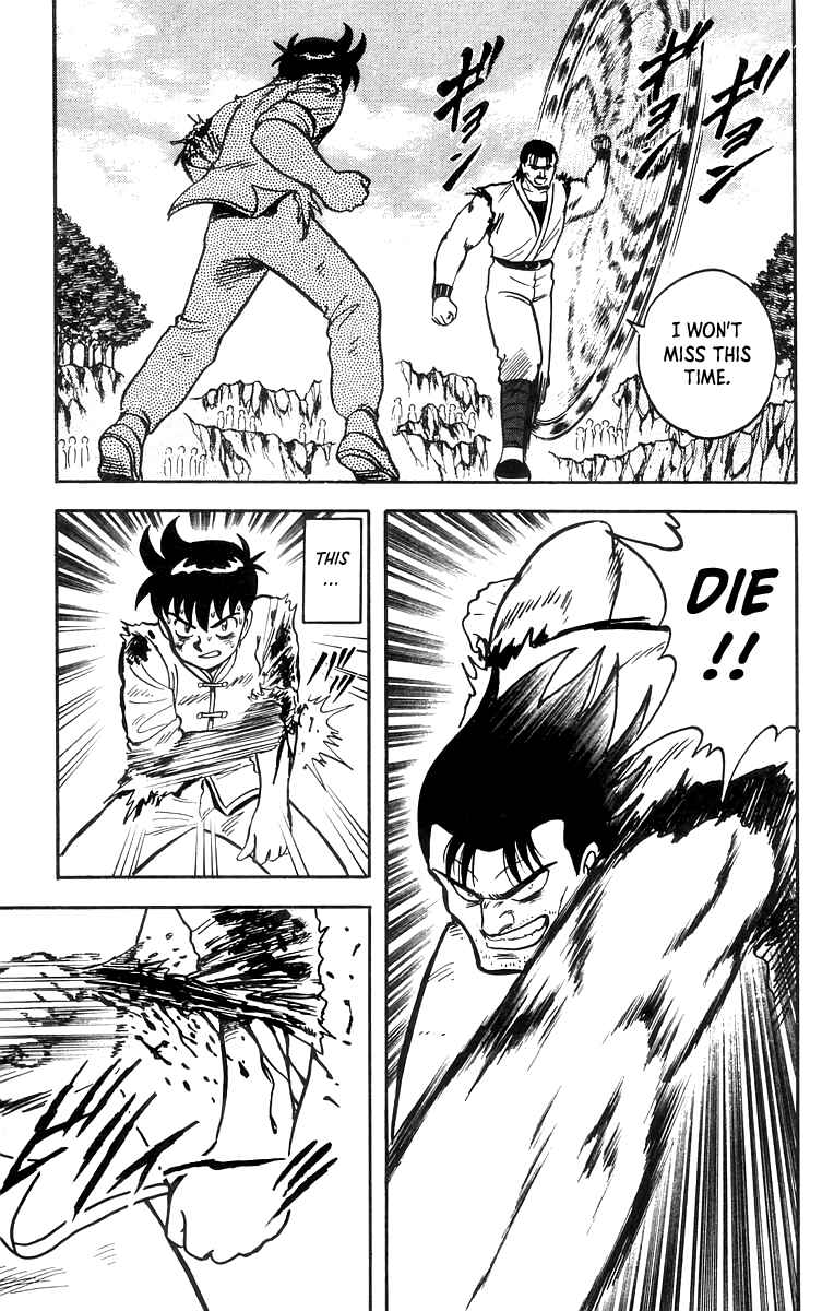 Page 16 Chapter 54 Ironfist Chinmi
