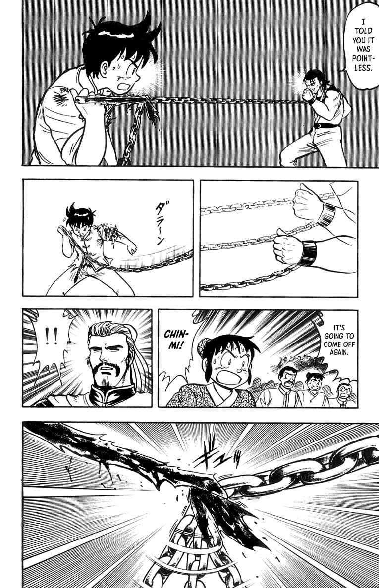 Page 19 Chapter 54 Ironfist Chinmi