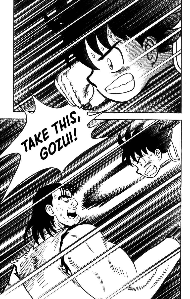 Page 24 Chapter 54 Ironfist Chinmi