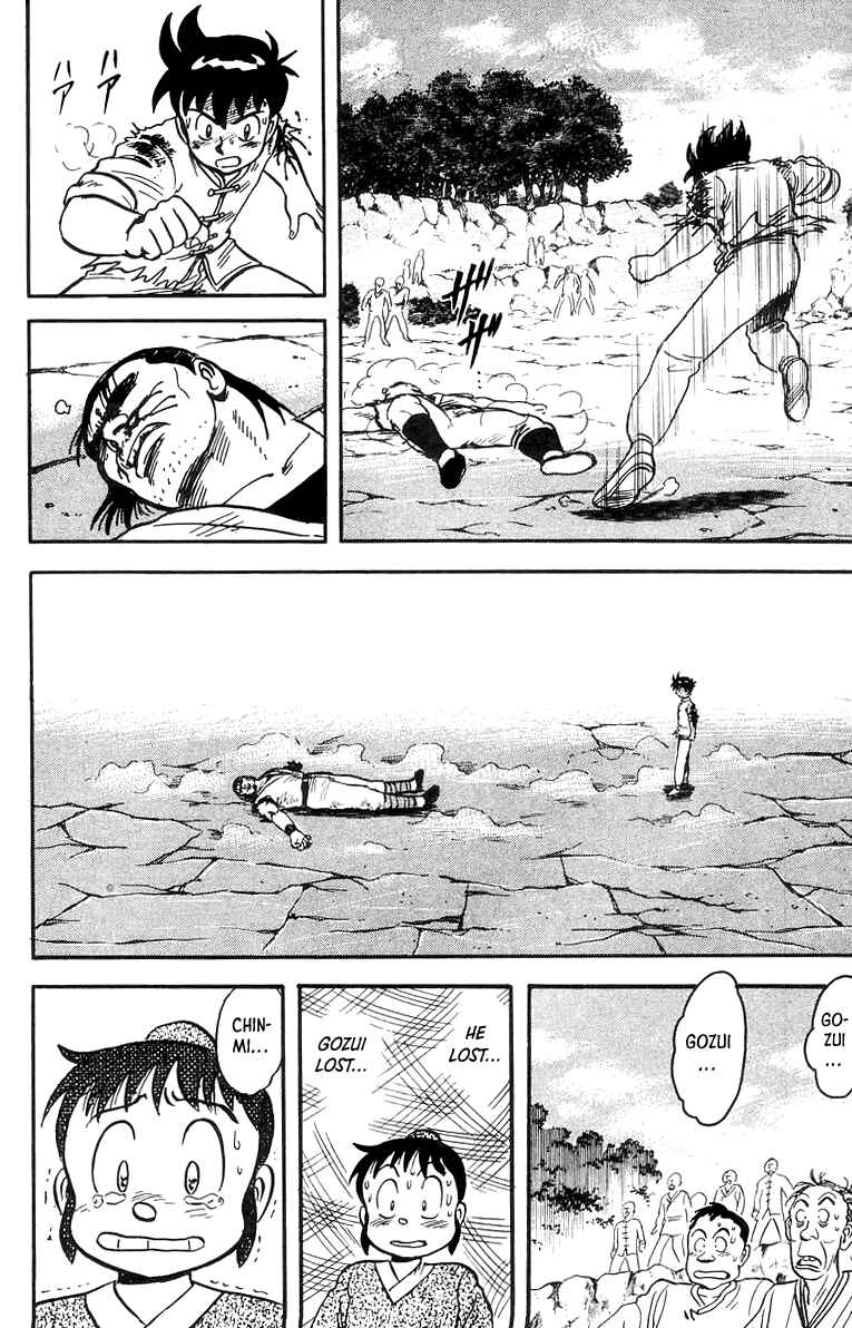 Page 26 Chapter 54 Ironfist Chinmi