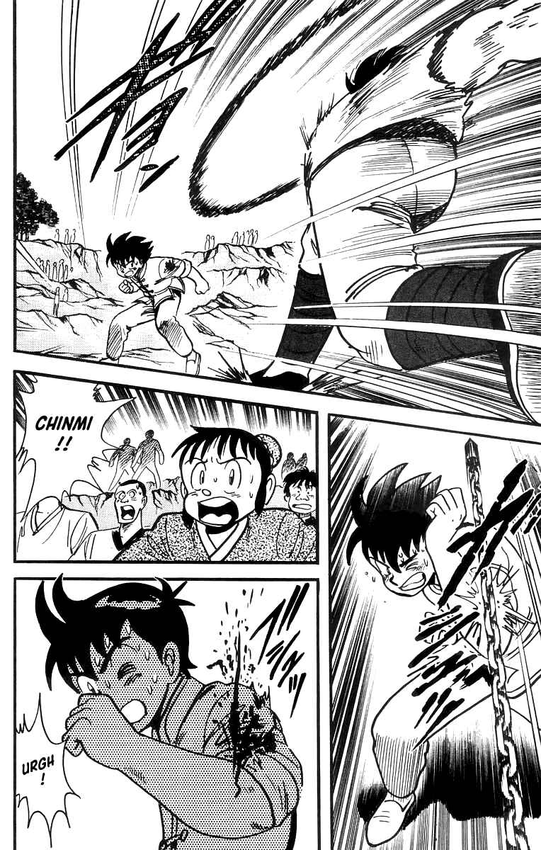 Page 7 Chapter 54 Ironfist Chinmi