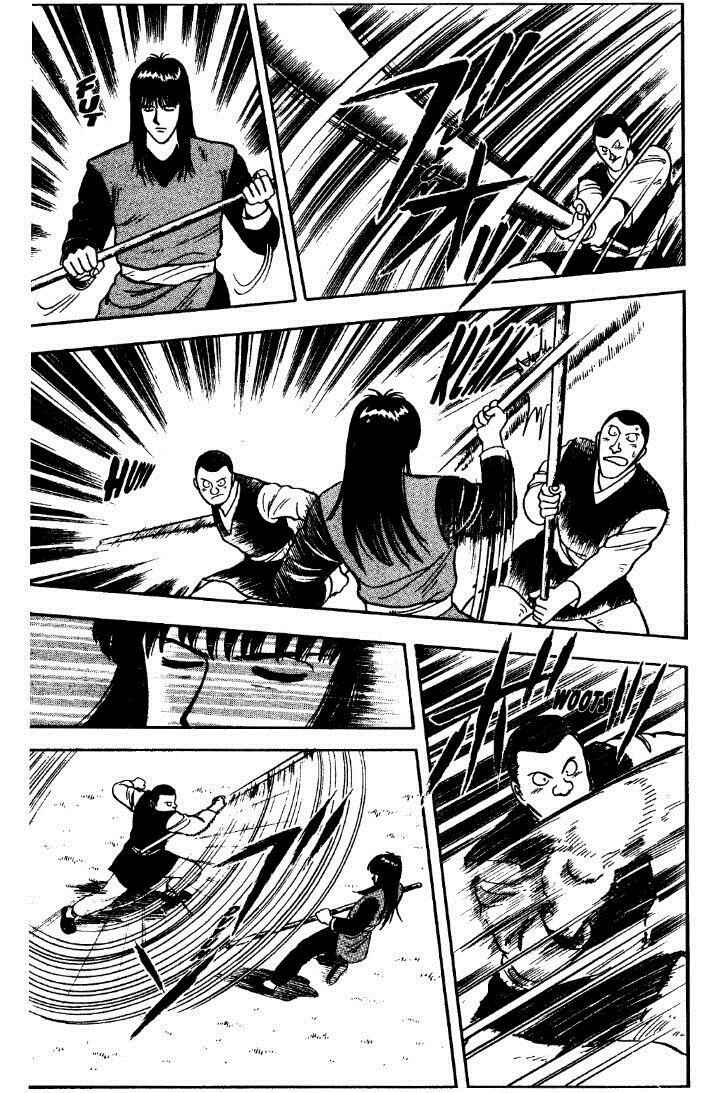 Page 33 Chapter 24 Ironfist Chinmi