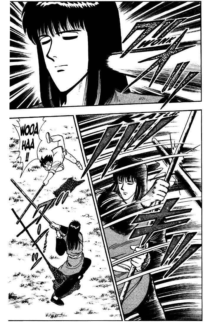 Page 45 Chapter 24 Ironfist Chinmi