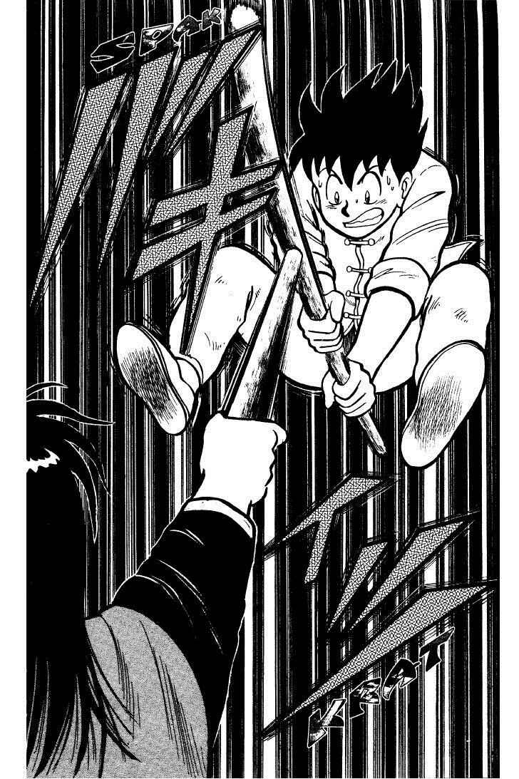 Page 56 Chapter 24 Ironfist Chinmi