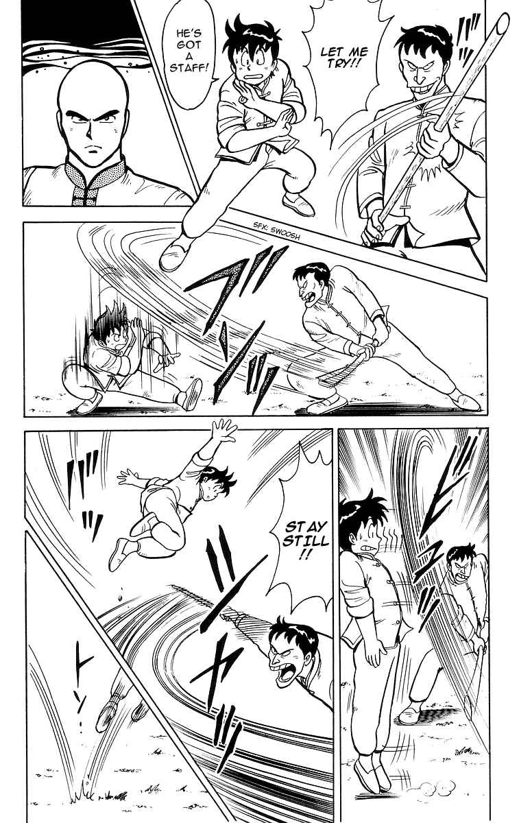 Page 14 Chapter 12 Ironfist Chinmi