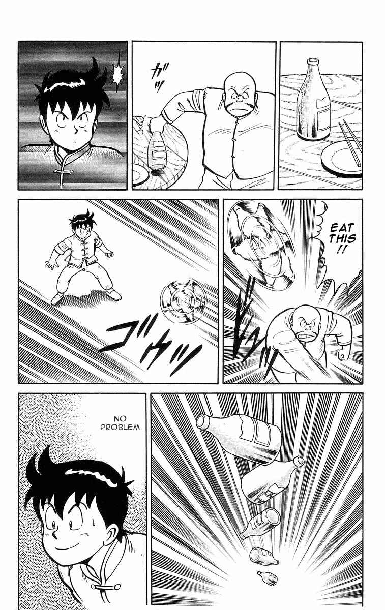 Page 16 Chapter 12 Ironfist Chinmi