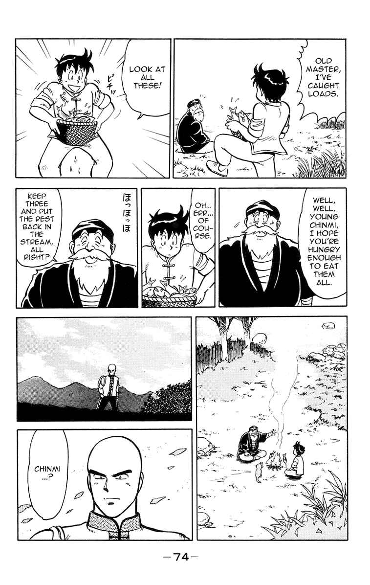 Page 20 Chapter 12 Ironfist Chinmi