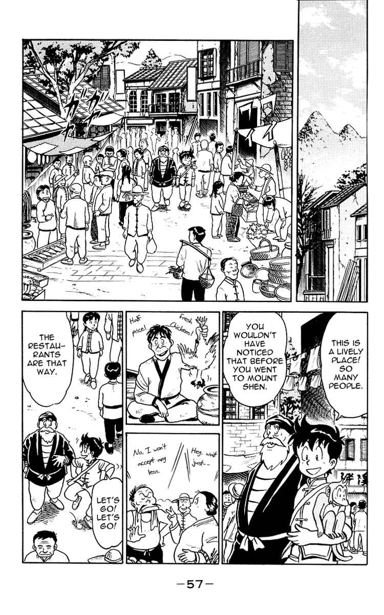 Page 3 Chapter 12 Ironfist Chinmi