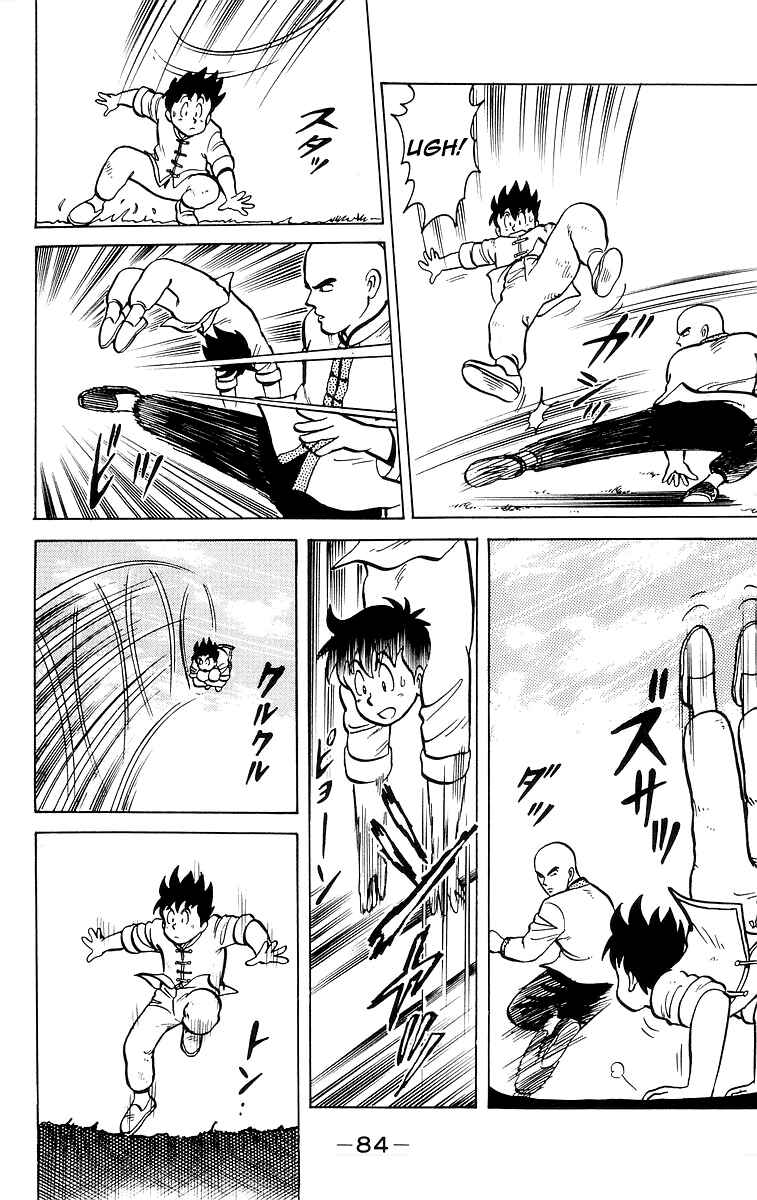 Page 30 Chapter 12 Ironfist Chinmi