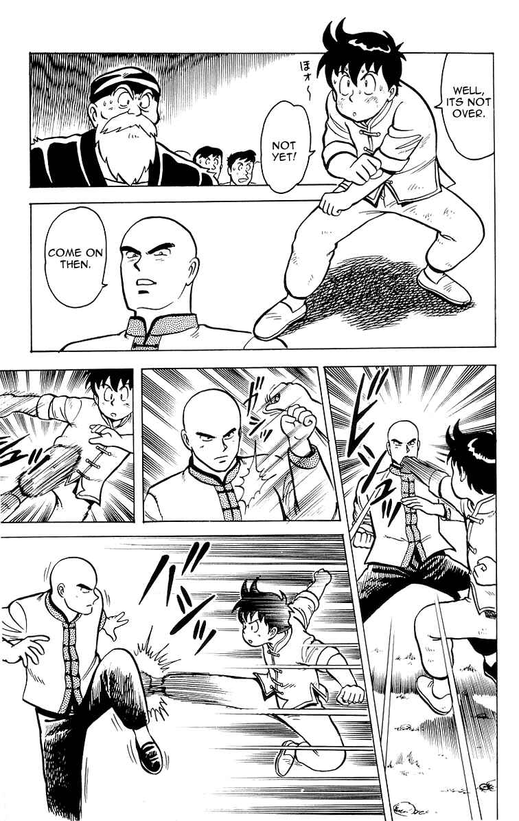 Page 35 Chapter 12 Ironfist Chinmi