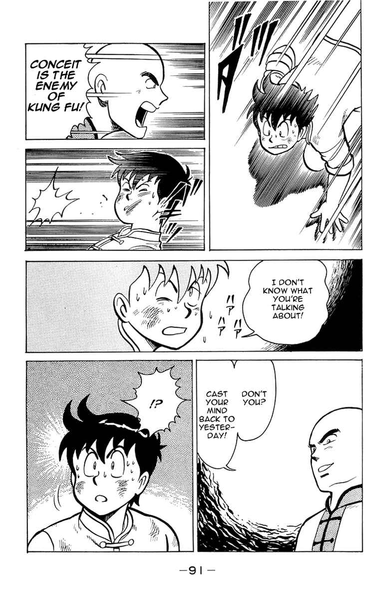 Page 37 Chapter 12 Ironfist Chinmi