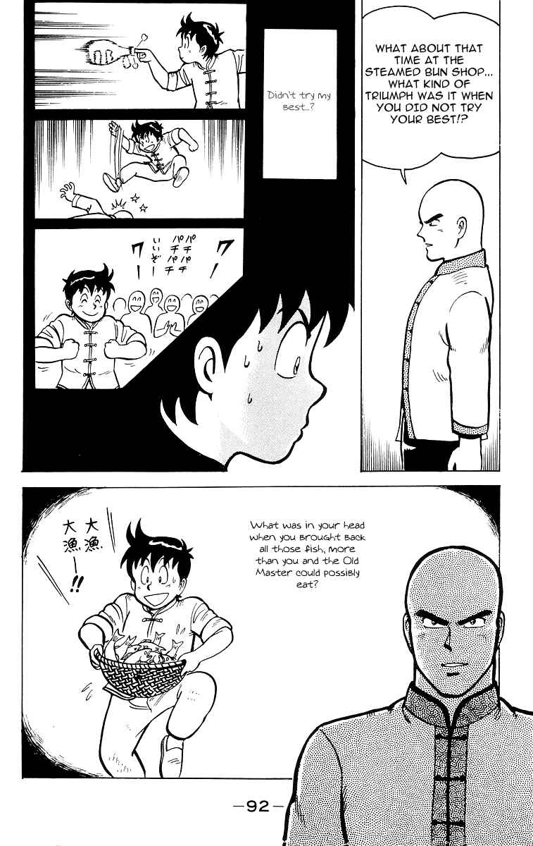 Page 38 Chapter 12 Ironfist Chinmi
