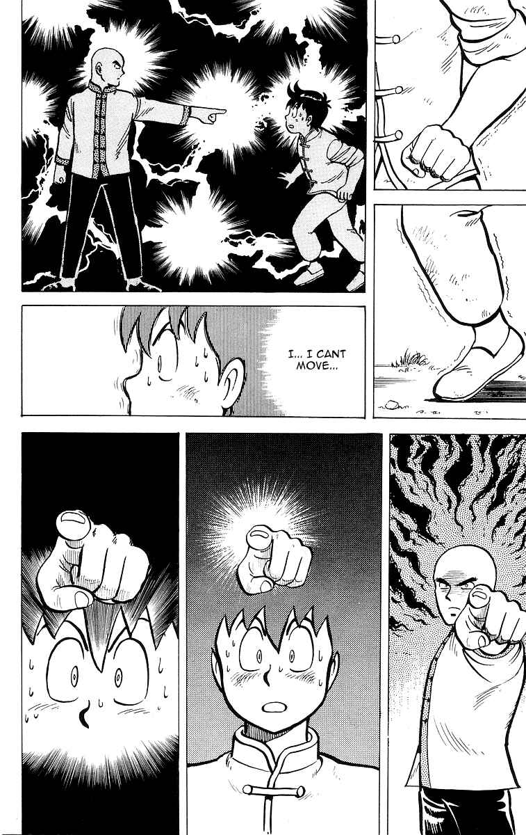 Page 44 Chapter 12 Ironfist Chinmi