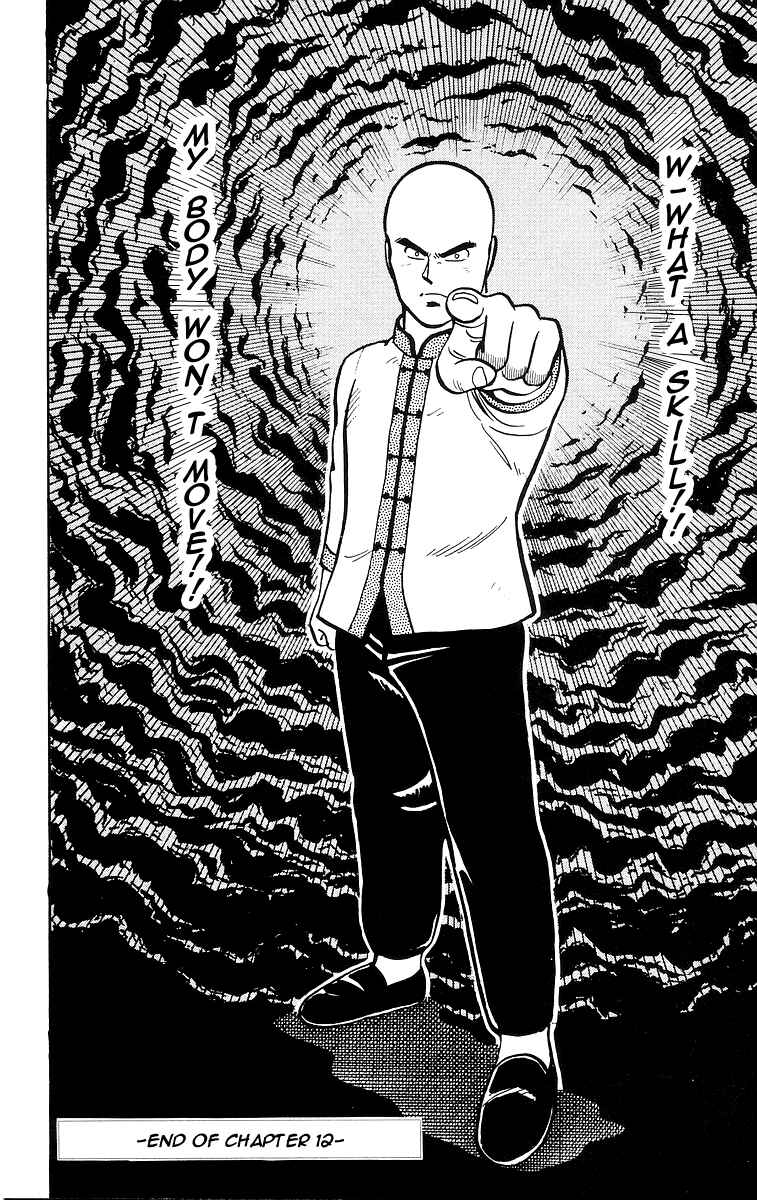 Page 46 Chapter 12 Ironfist Chinmi