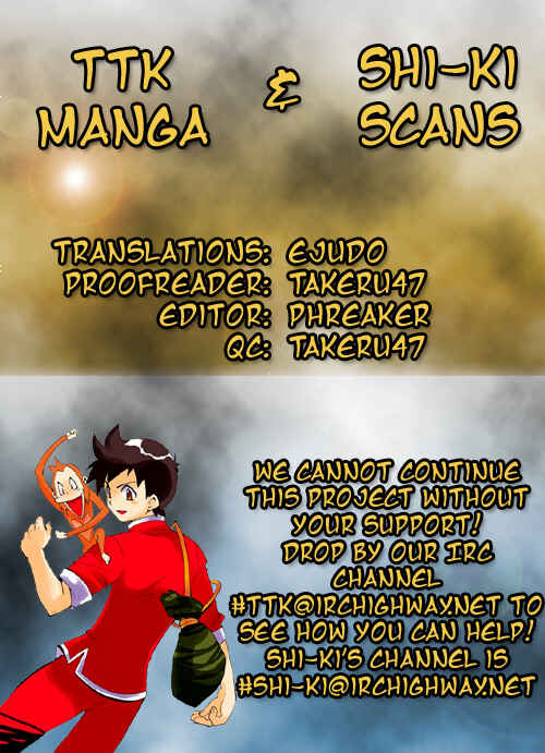 Page 47 Chapter 12 Ironfist Chinmi