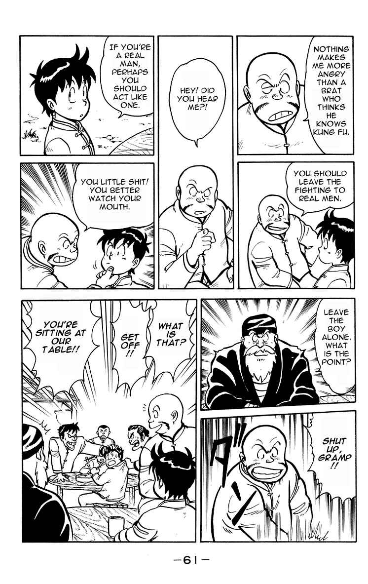 Page 7 Chapter 12 Ironfist Chinmi
