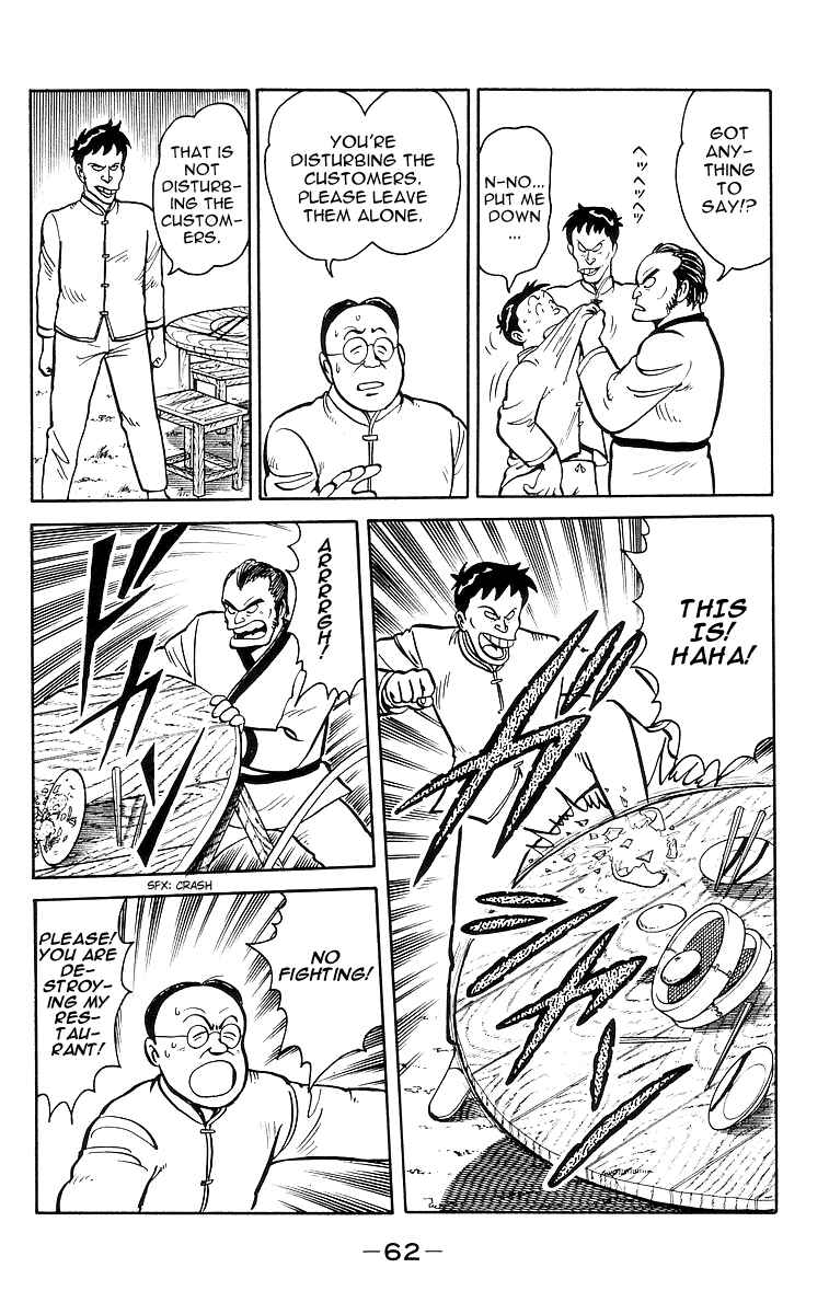 Page 8 Chapter 12 Ironfist Chinmi