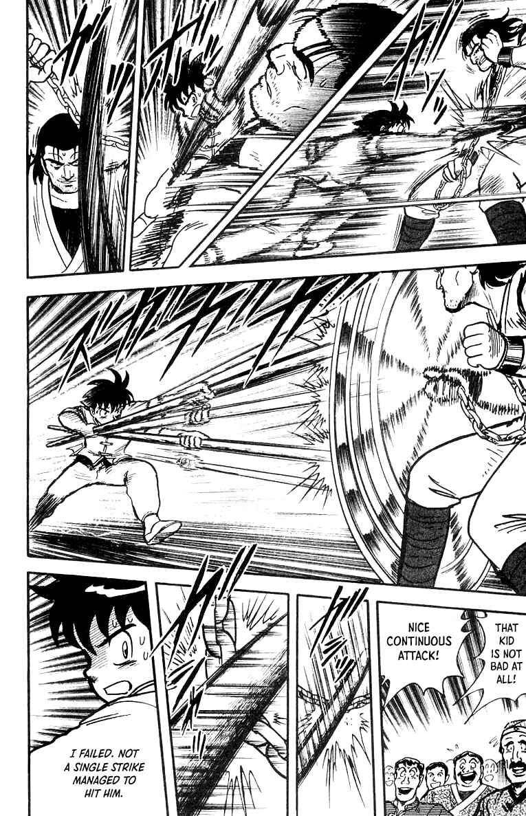 Page 13 Chapter 53 Ironfist Chinmi
