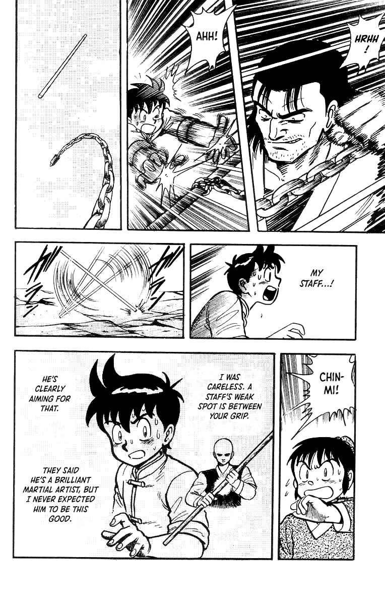 Page 15 Chapter 53 Ironfist Chinmi