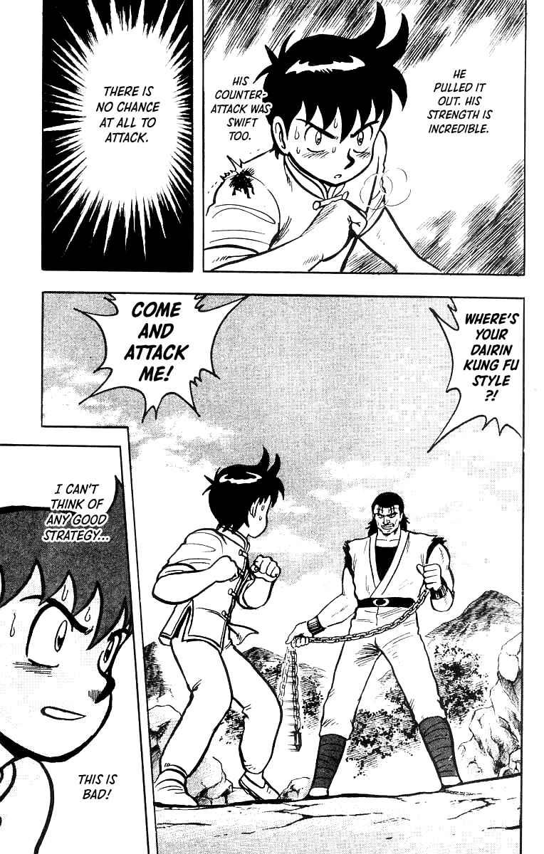 Page 20 Chapter 53 Ironfist Chinmi