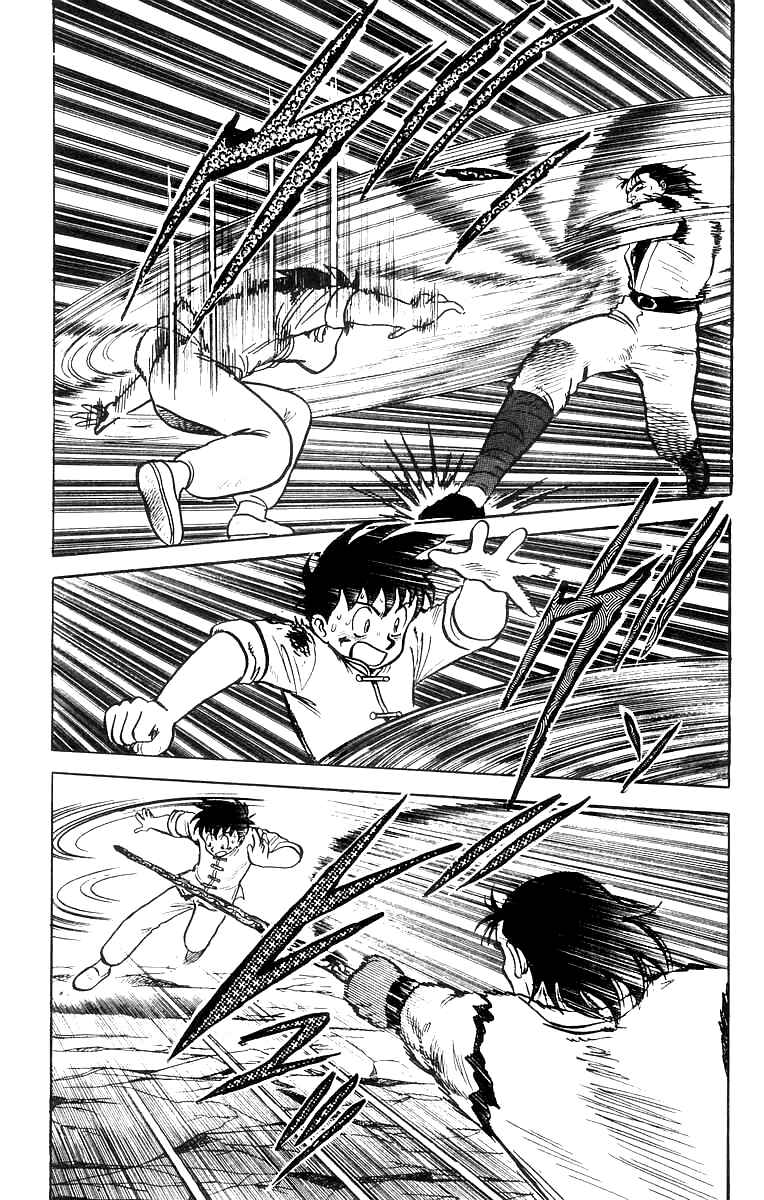 Page 24 Chapter 53 Ironfist Chinmi