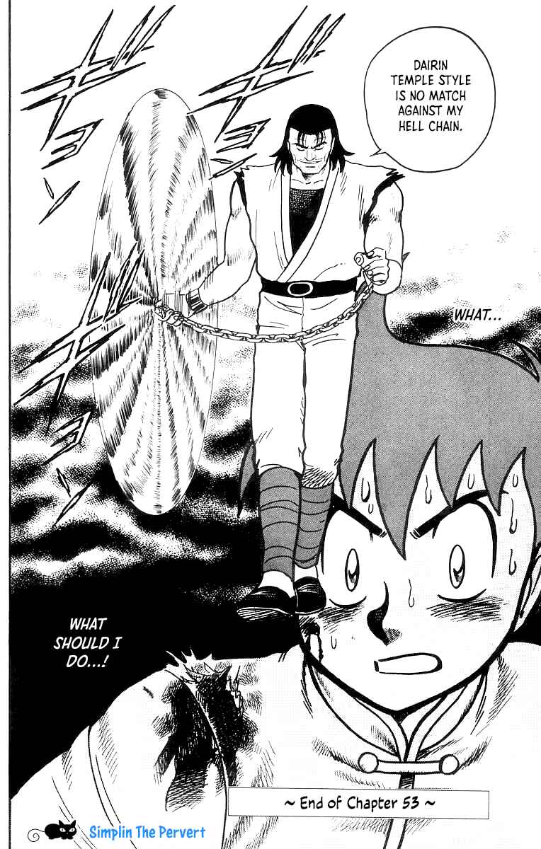 Page 33 Chapter 53 Ironfist Chinmi