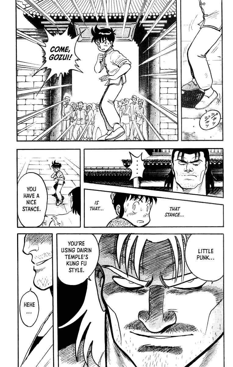 Page 4 Chapter 53 Ironfist Chinmi