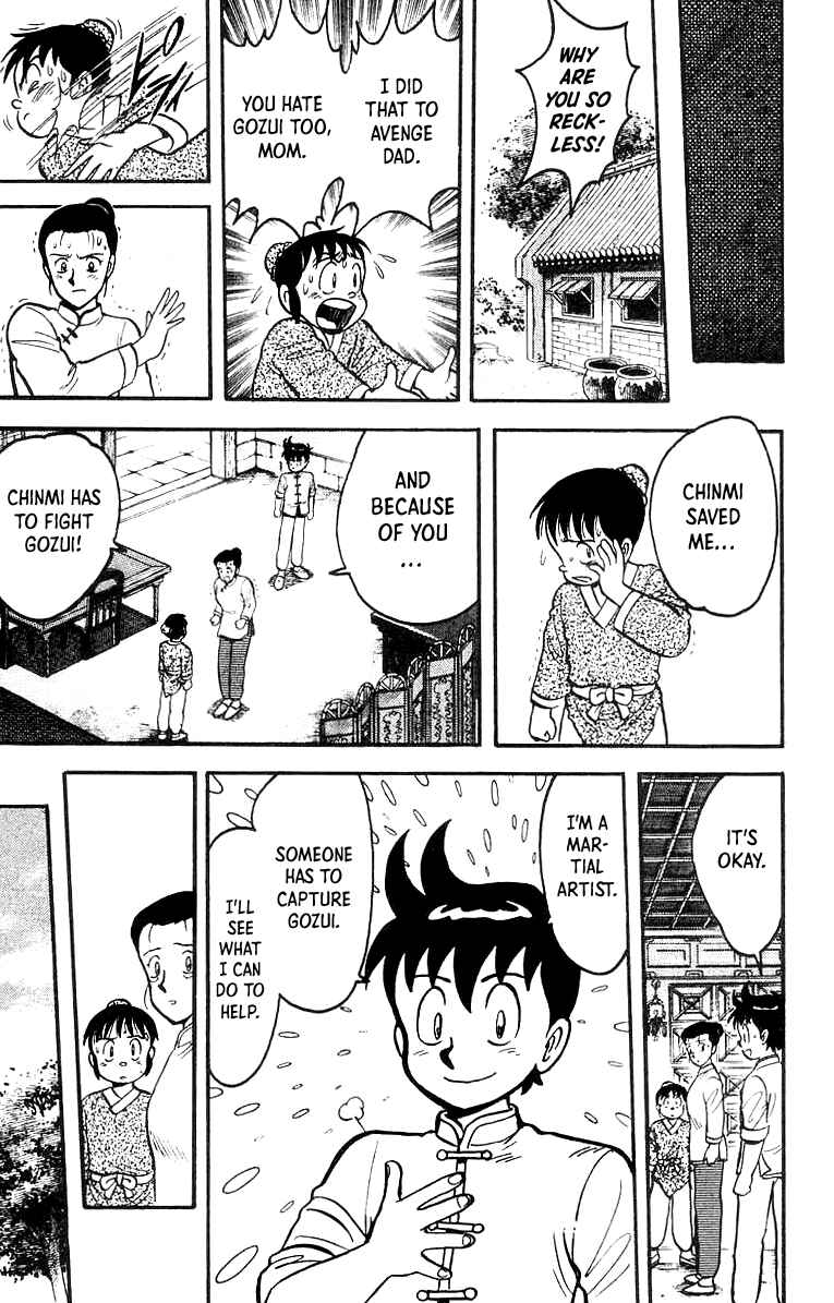 Page 6 Chapter 53 Ironfist Chinmi