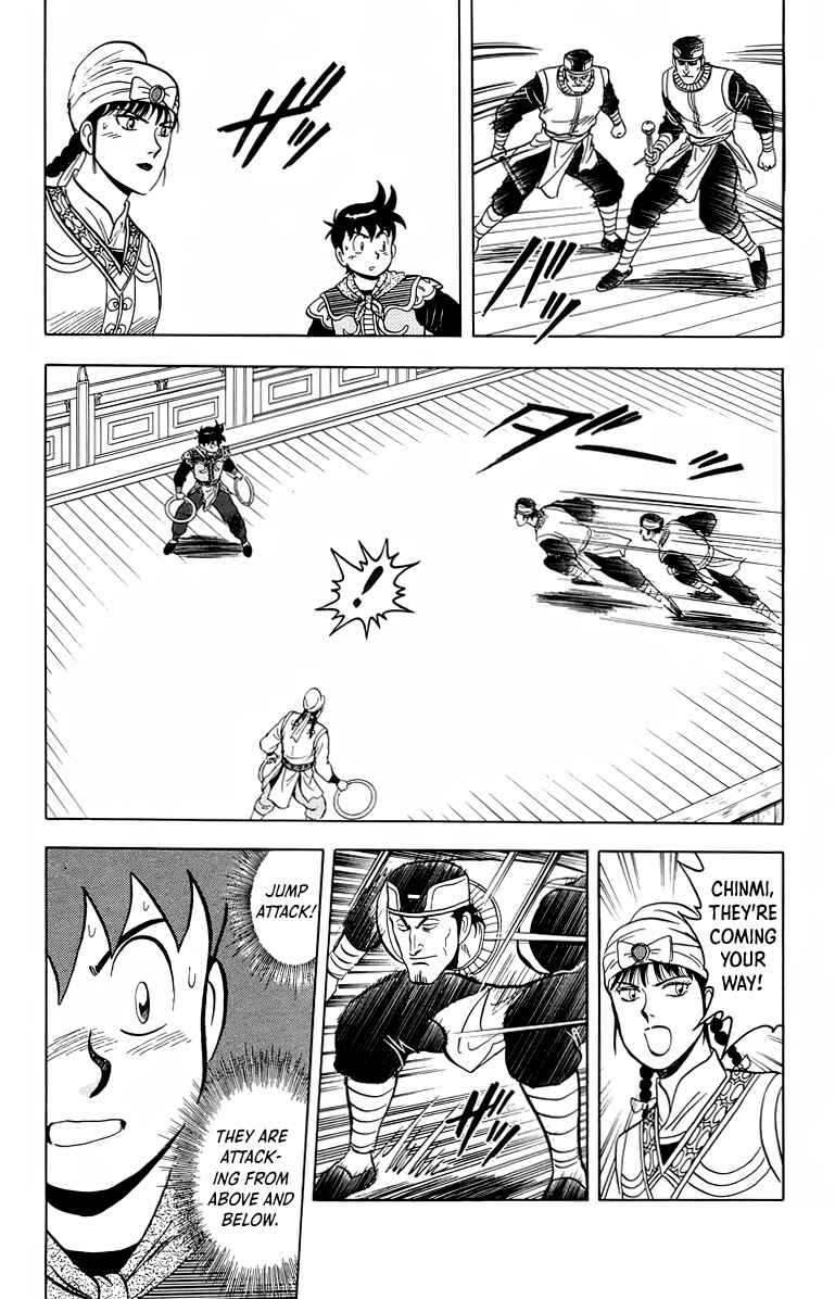 Page 13 Chapter 101 Ironfist Chinmi