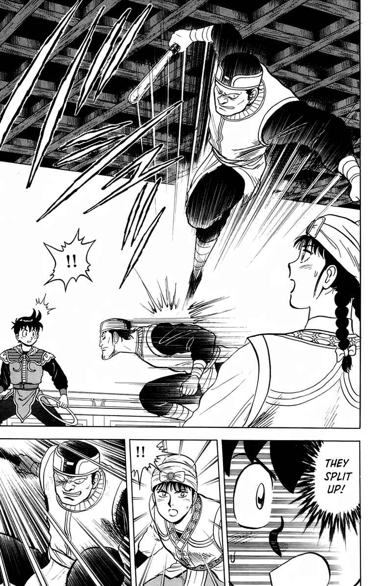 Page 14 Chapter 101 Ironfist Chinmi