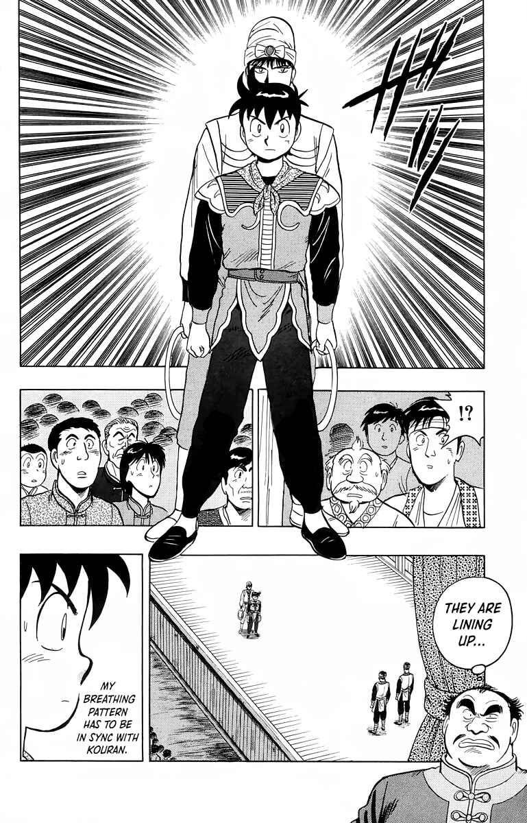 Page 19 Chapter 101 Ironfist Chinmi