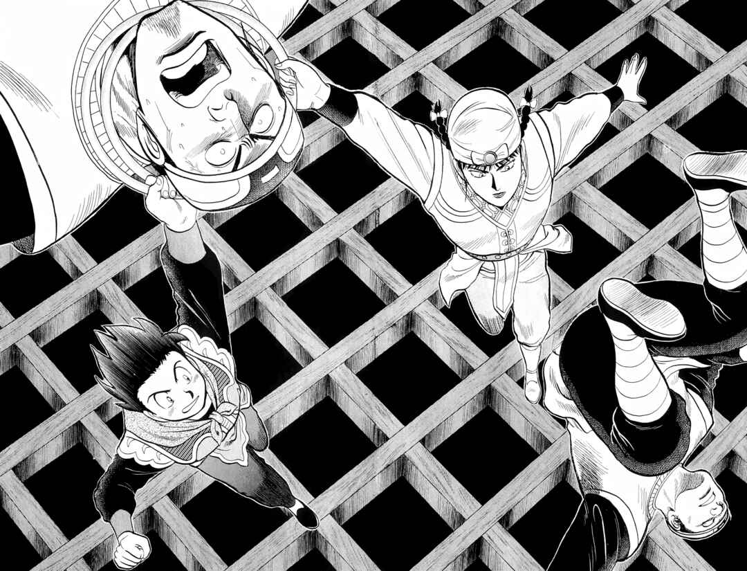 Page 25 Chapter 101 Ironfist Chinmi