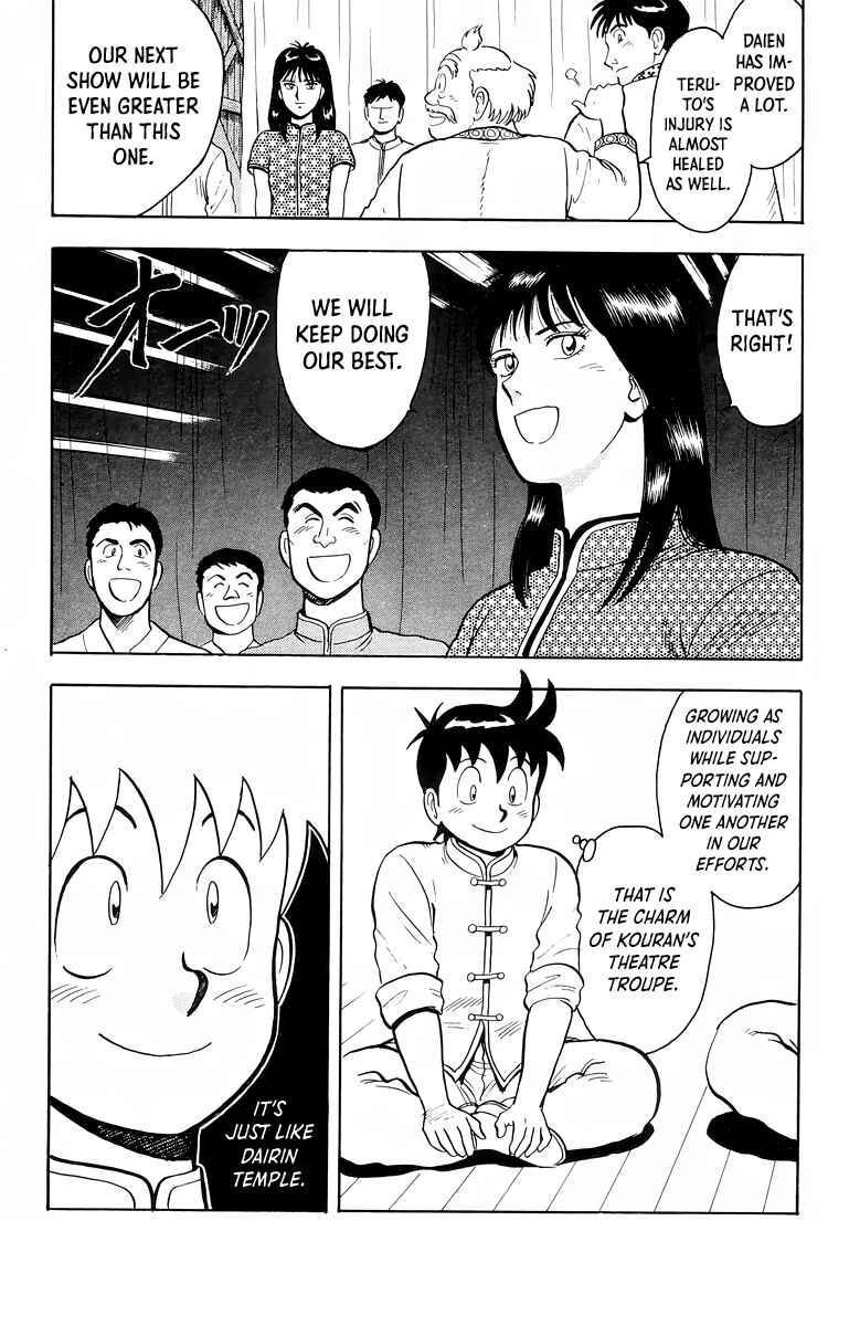Page 37 Chapter 101 Ironfist Chinmi
