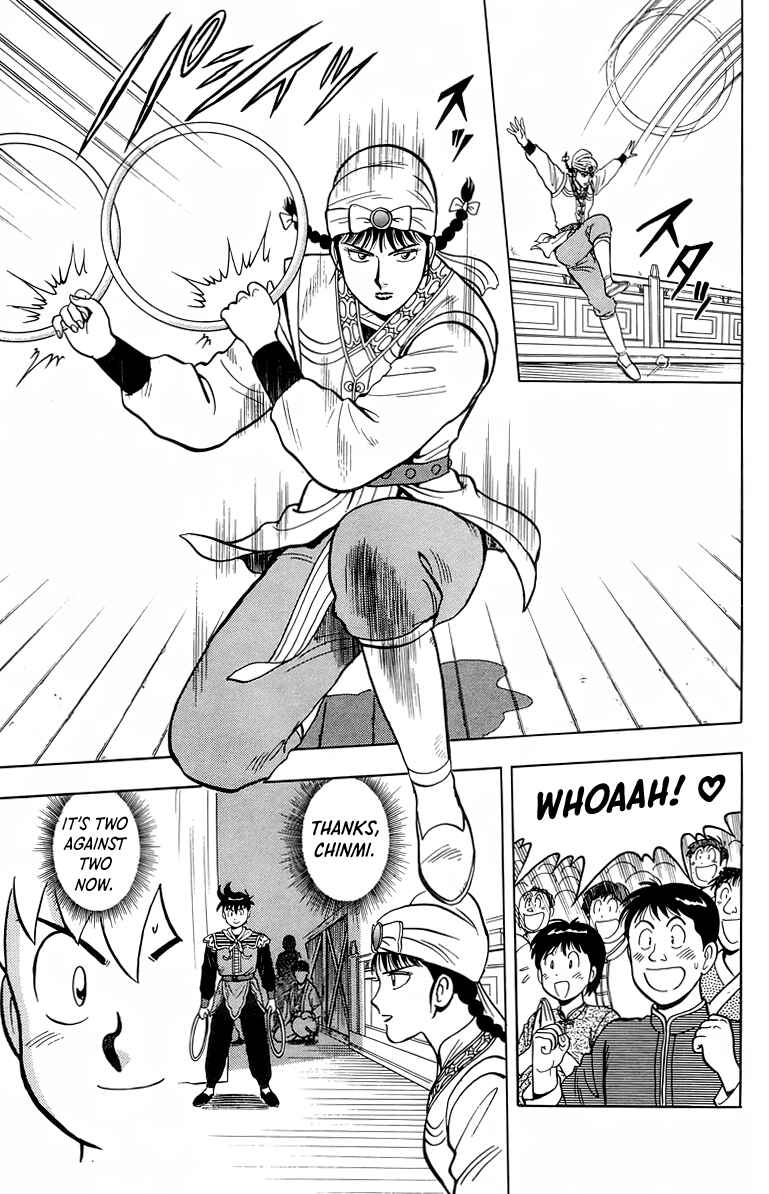 Page 8 Chapter 101 Ironfist Chinmi