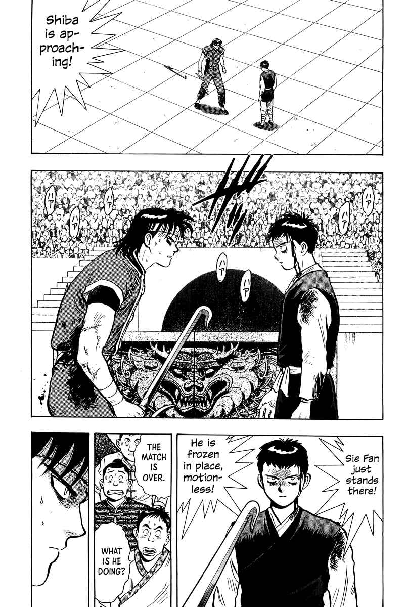 Page 19 Chapter 148 Ironfist Chinmi