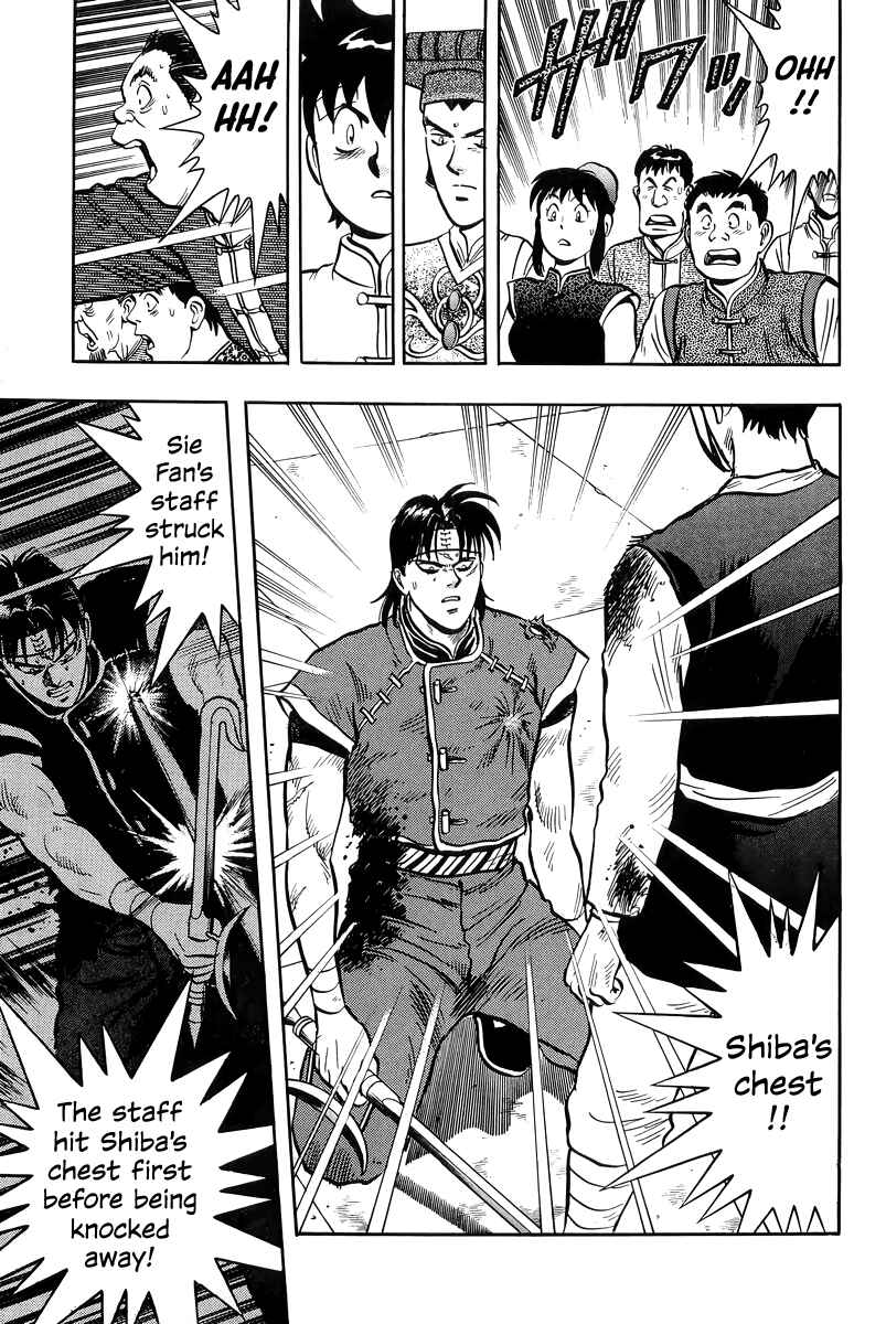 Page 21 Chapter 148 Ironfist Chinmi