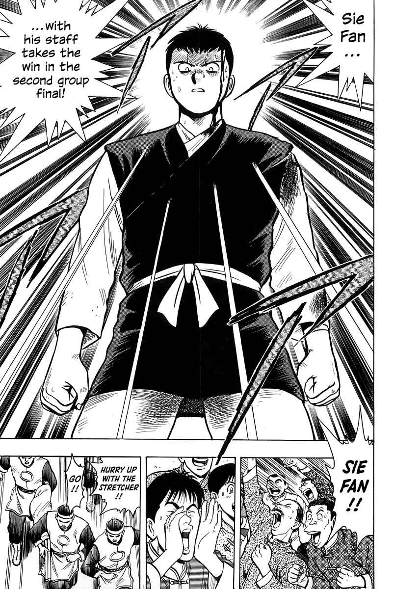 Page 26 Chapter 148 Ironfist Chinmi